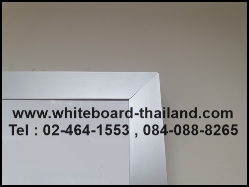 กระดานาไวท์บอร์ดแขวนผนัง(Whiteboard-Thailand)